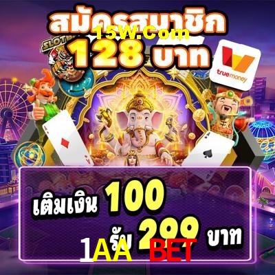 Welcome Bonus 1AA Bet
